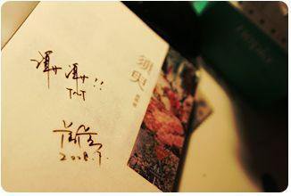 广大狼友请记住域名已改